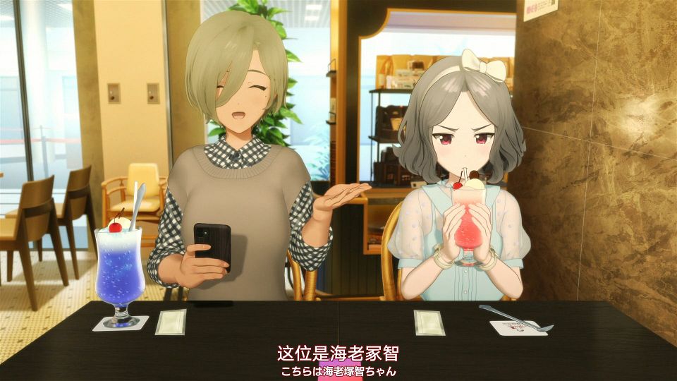 [Nekomoe kissaten][GIRLS BAND CRY][06][1080p][JPSC].mp4_snapshot_12.46.807