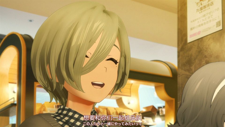 [Nekomoe kissaten][GIRLS BAND CRY][06][1080p][JPSC].mp4_snapshot_13.49.959