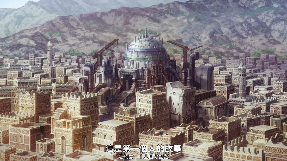 [Nekomoe kissaten][Ishura][01][1080p][JPTC].mp4_snapshot_00.57.713