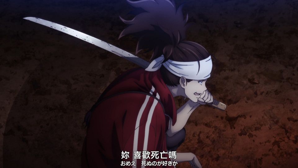 [Nekomoe kissaten][Ishura][01][1080p][JPTC].mp4_snapshot_07.19.365