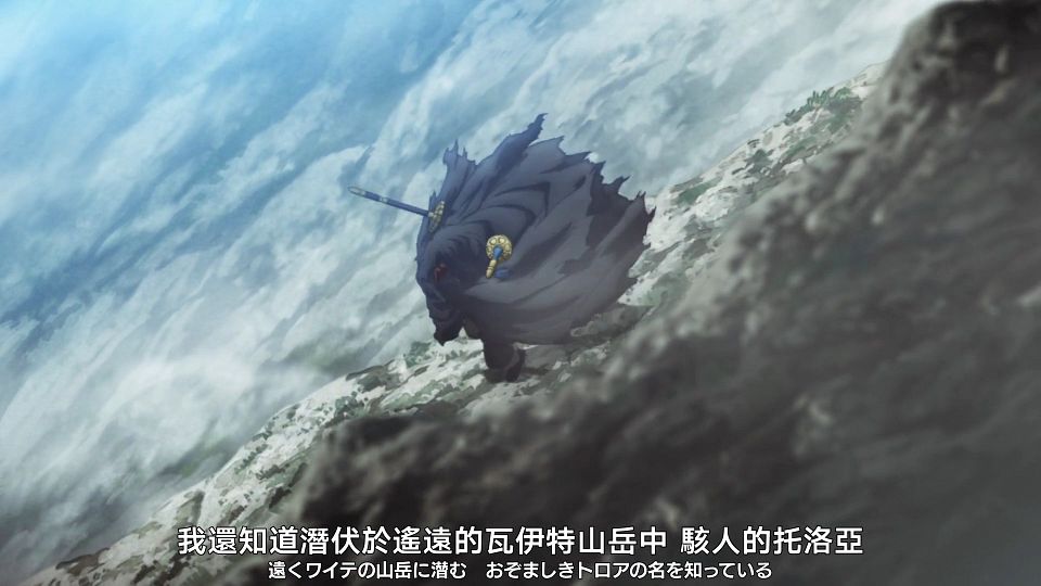 [Nekomoe kissaten][Ishura][01][1080p][JPTC].mp4_snapshot_19.37.985