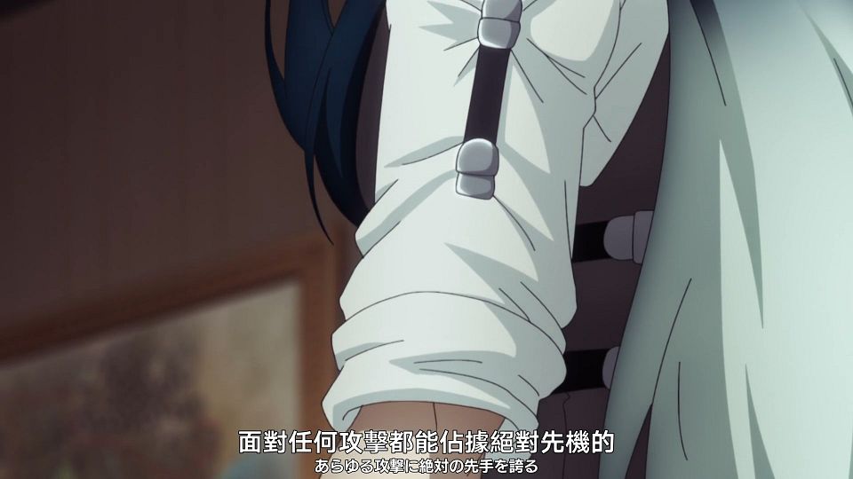 [Nekomoe kissaten][Ishura][03][1080p][JPTC].mp4_snapshot_06.05.227