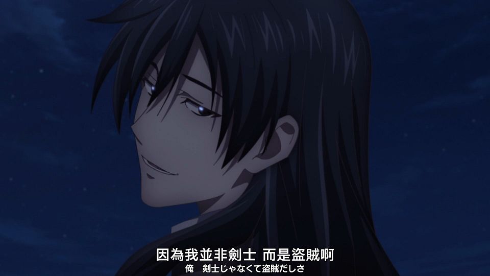 [Nekomoe kissaten][Ishura][03][1080p][JPTC].mp4_snapshot_11.29.955