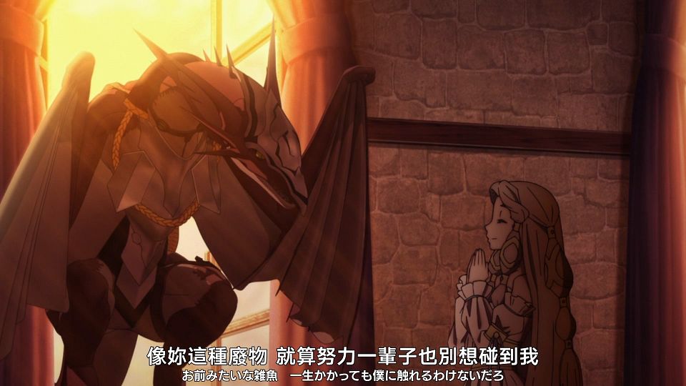 [Nekomoe kissaten][Ishura][03][1080p][JPTC].mp4_snapshot_17.12.859