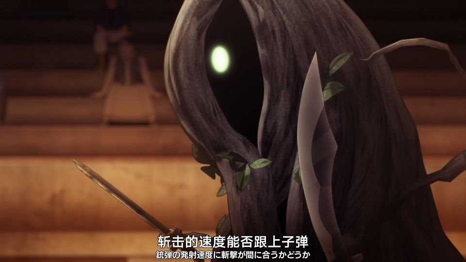 [Nekomoe kissaten][Ishura][05][1080p][JPSC].mp4_snapshot_06.38.773