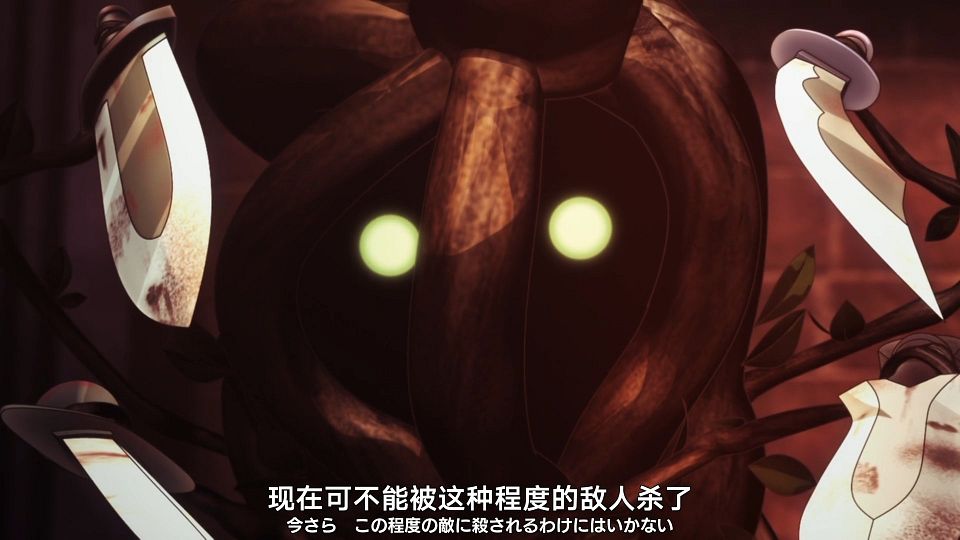 [Nekomoe kissaten][Ishura][05][1080p][JPSC].mp4_snapshot_08.31.879