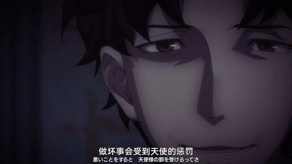 [Nekomoe kissaten][Ishura][05][1080p][JPSC].mp4_snapshot_18.50.192