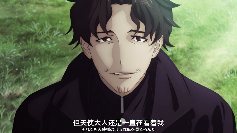 [Nekomoe kissaten][Ishura][05][1080p][JPSC].mp4_snapshot_21.03.439