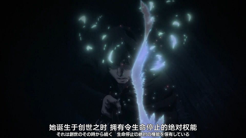 [Nekomoe kissaten][Ishura][05][1080p][JPSC].mp4_snapshot_21.41.111