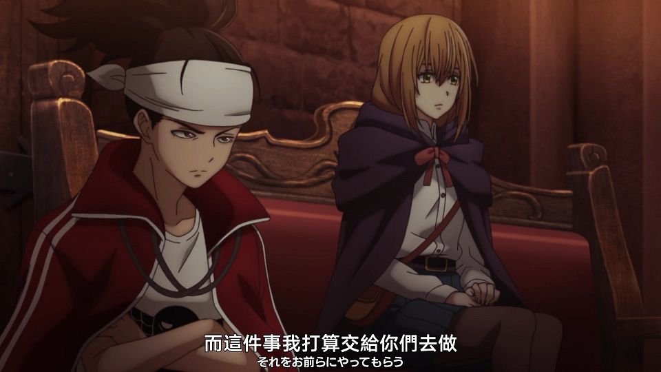 [Nekomoe kissaten][Ishura][06][1080p][JPTC].mp4_snapshot_04.08.248