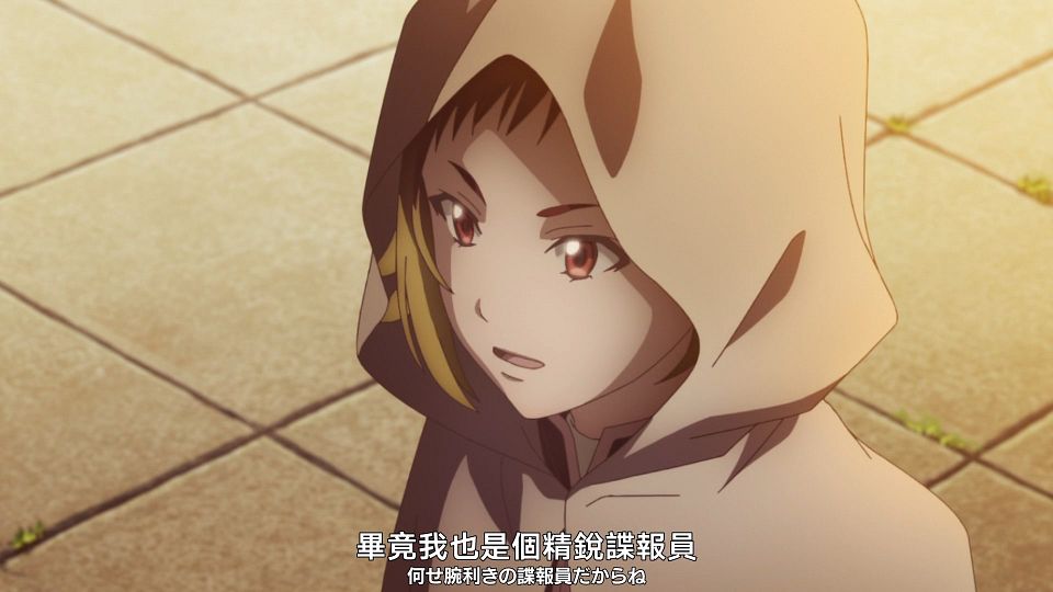 [Nekomoe kissaten][Ishura][06][1080p][JPTC].mp4_snapshot_15.37.189