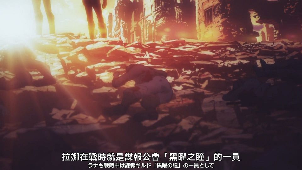 [Nekomoe kissaten][Ishura][06][1080p][JPTC].mp4_snapshot_18.19.203