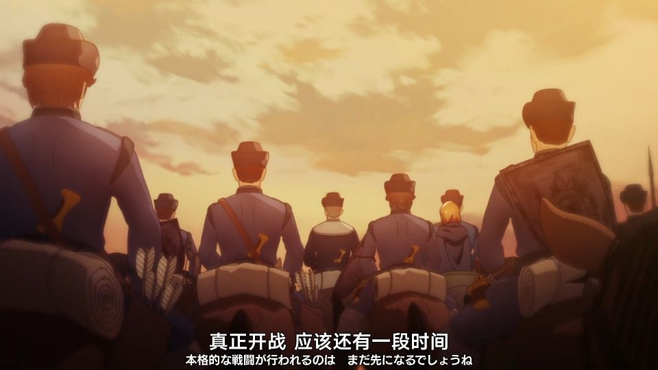 [Nekomoe kissaten][Ishura][07][1080p][JPSC].mp4_snapshot_04.19.419