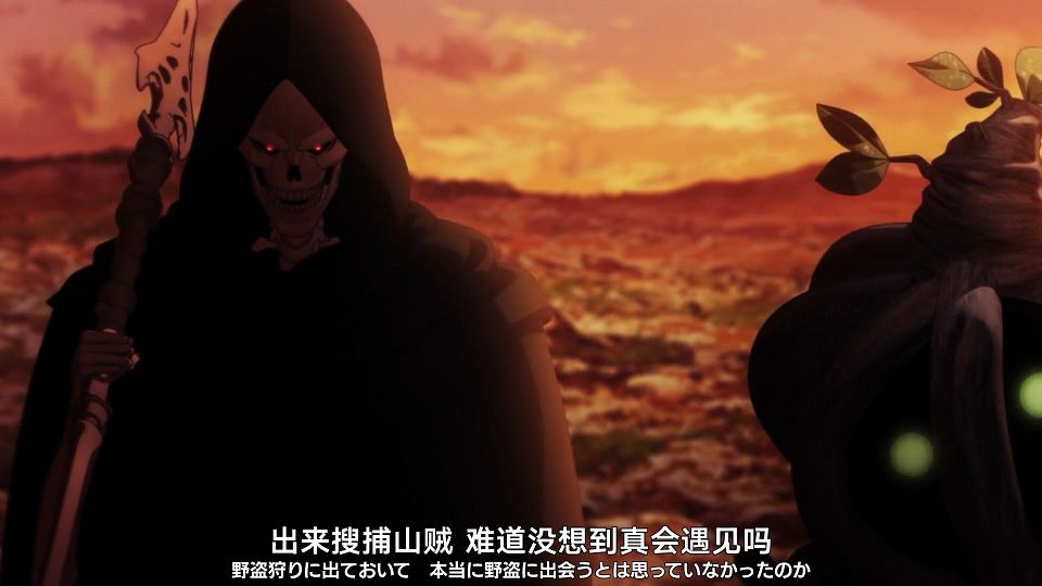 [Nekomoe kissaten][Ishura][07][1080p][JPSC].mp4_snapshot_06.52.346