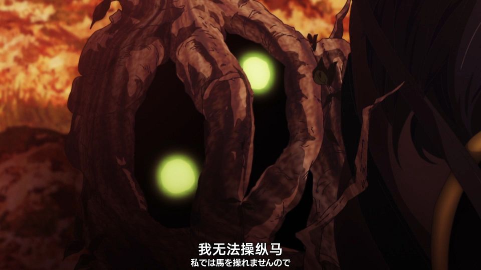 [Nekomoe kissaten][Ishura][07][1080p][JPSC].mp4_snapshot_10.38.868
