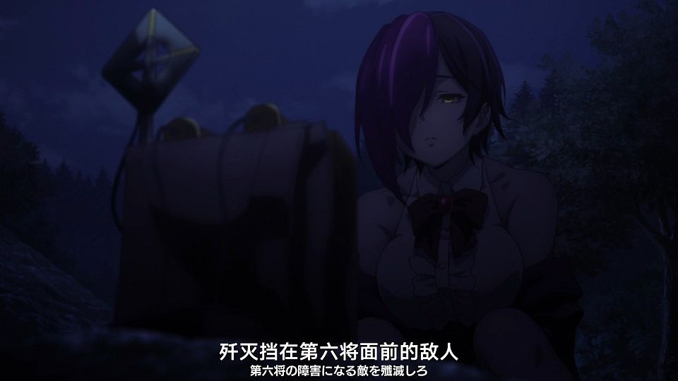 [Nekomoe kissaten][Ishura][07][1080p][JPSC].mp4_snapshot_18.26.392