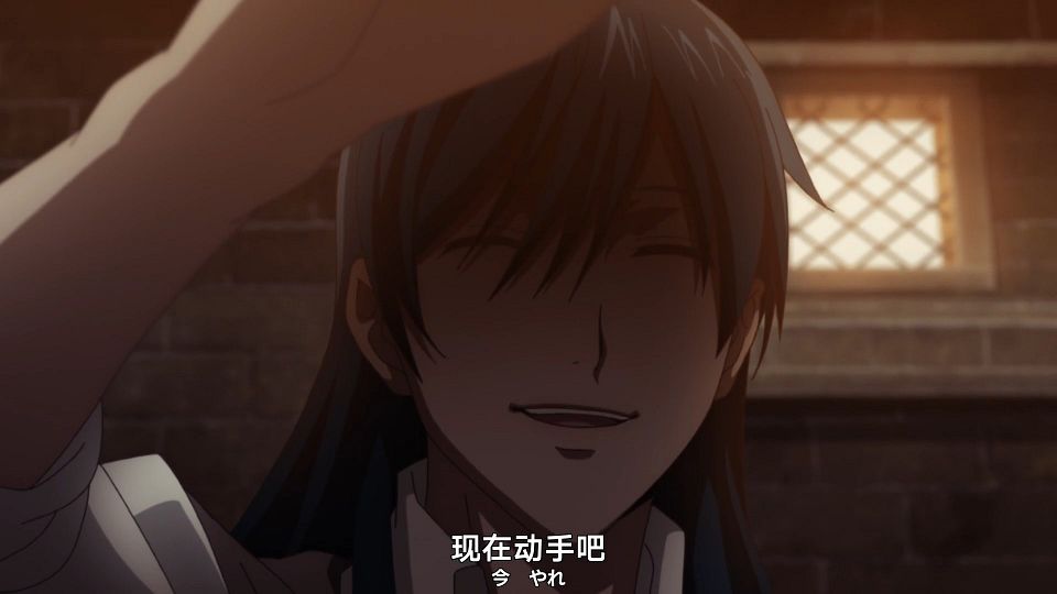 [Nekomoe kissaten][Ishura][08][1080p][JPSC].mp4_snapshot_04.52.455