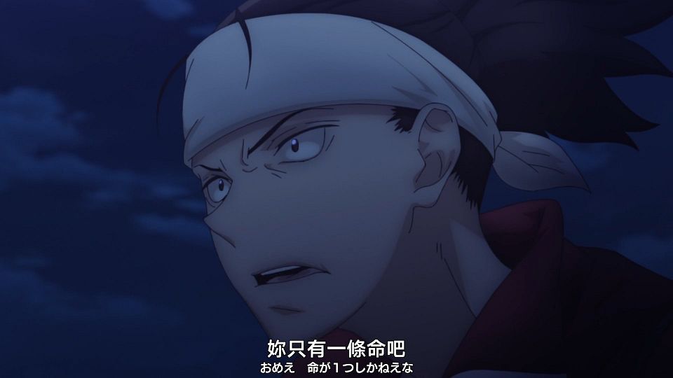 [Nekomoe kissaten][Ishura][09][1080p][JPTC].mp4_snapshot_05.15.143