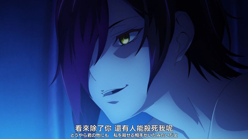 [Nekomoe kissaten][Ishura][09][1080p][JPTC].mp4_snapshot_06.23.053