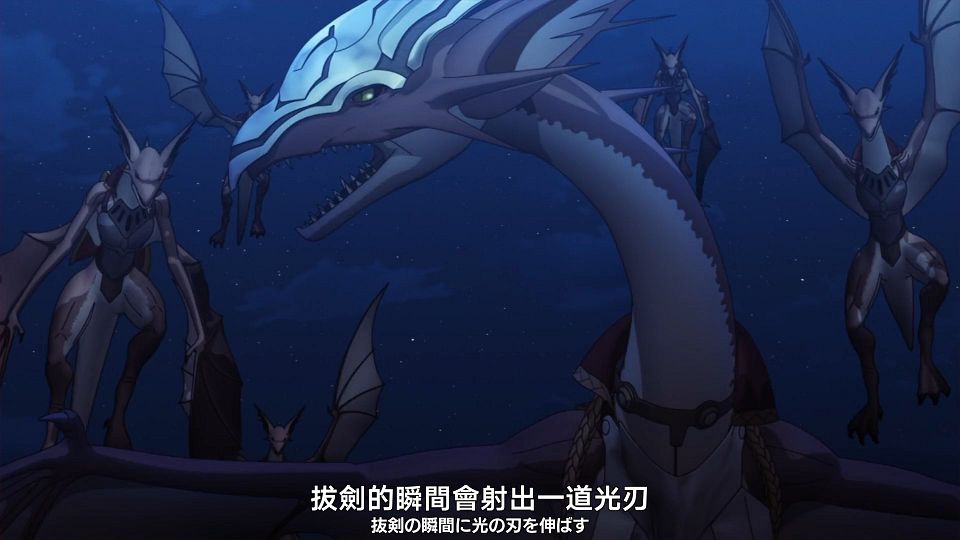 [Nekomoe kissaten][Ishura][09][1080p][JPTC].mp4_snapshot_08.09.692