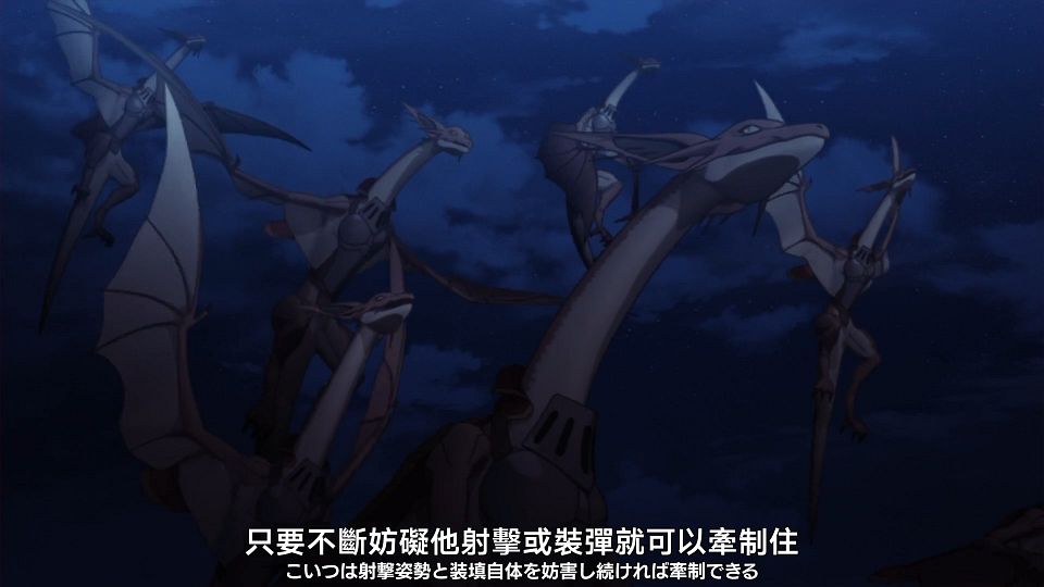 [Nekomoe kissaten][Ishura][09][1080p][JPTC].mp4_snapshot_09.13.151