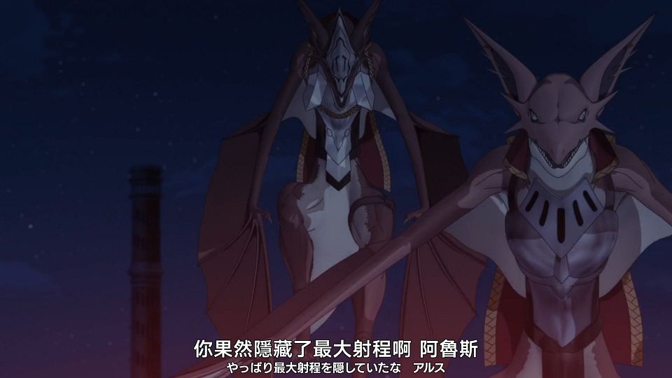 [Nekomoe kissaten][Ishura][09][1080p][JPTC].mp4_snapshot_13.50.723