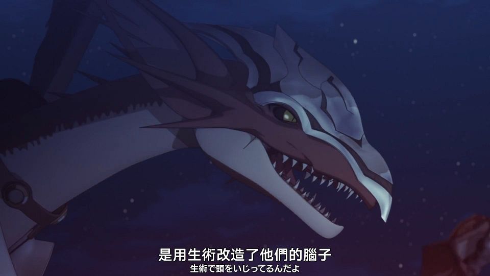 [Nekomoe kissaten][Ishura][09][1080p][JPTC].mp4_snapshot_14.15.671