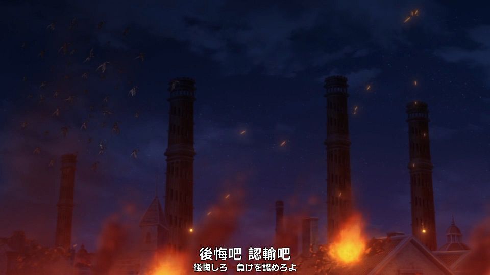[Nekomoe kissaten][Ishura][09][1080p][JPTC].mp4_snapshot_15.01.596