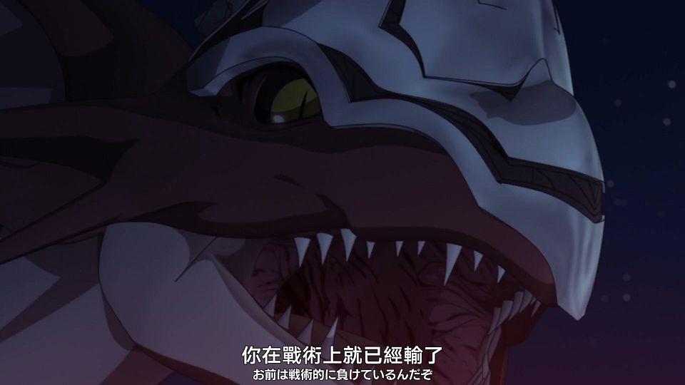 [Nekomoe kissaten][Ishura][09][1080p][JPTC].mp4_snapshot_15.16.013