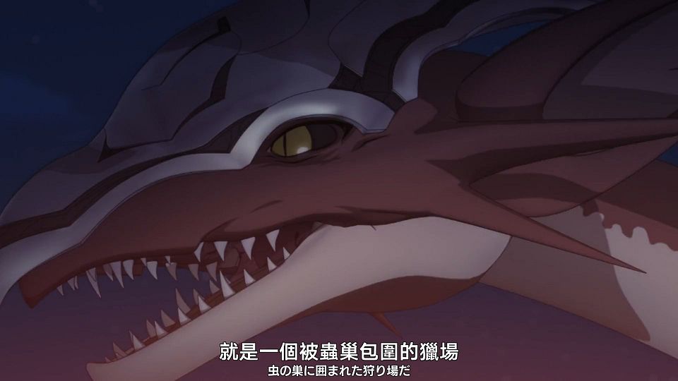 [Nekomoe kissaten][Ishura][09][1080p][JPTC].mp4_snapshot_19.10.531