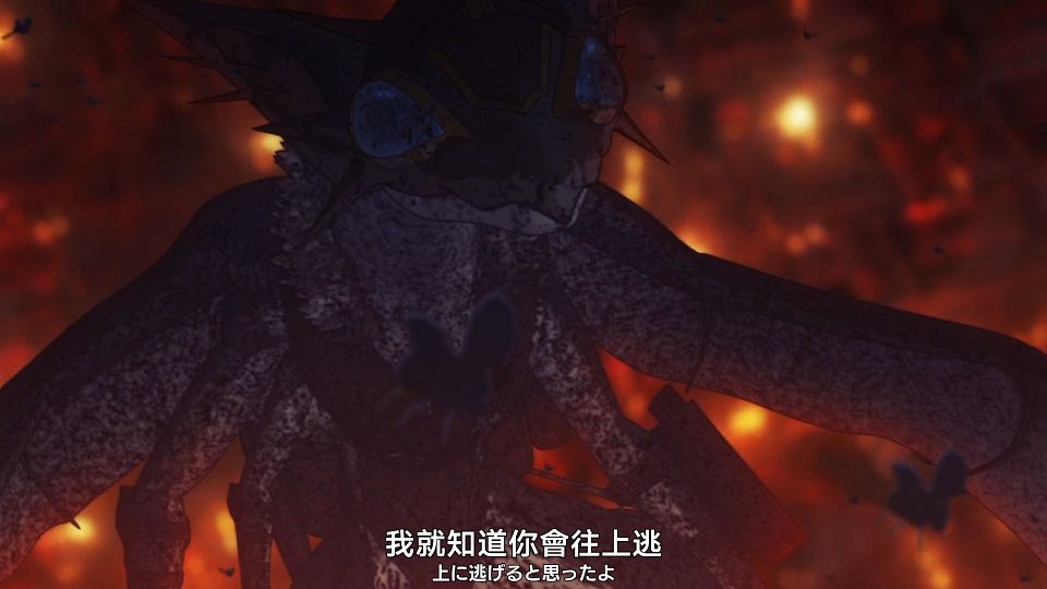 [Nekomoe kissaten][Ishura][09][1080p][JPTC].mp4_snapshot_20.41.532