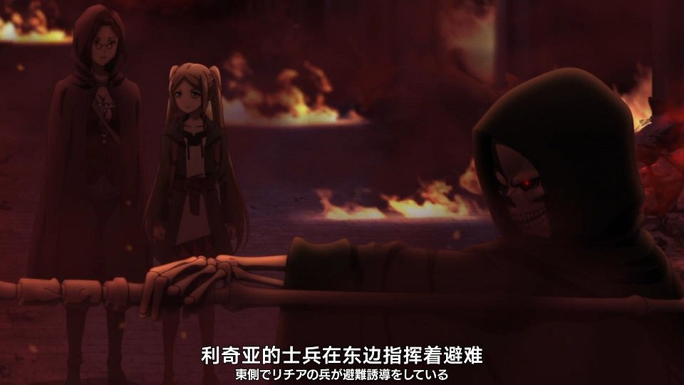 [Nekomoe kissaten][Ishura][10][1080p][JPSC].mp4_snapshot_05.08.856