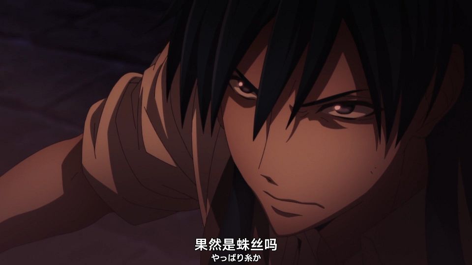 [Nekomoe kissaten][Ishura][10][1080p][JPSC].mp4_snapshot_11.49.418