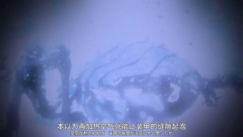 [Nekomoe kissaten][Ishura][10][1080p][JPSC].mp4_snapshot_13.55.023