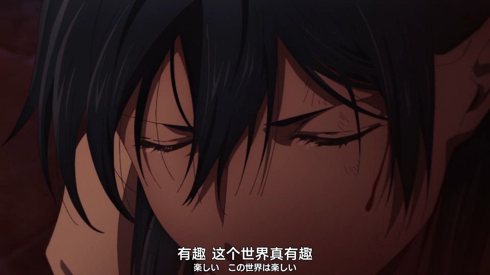 [Nekomoe kissaten][Ishura][10][1080p][JPSC].mp4_snapshot_14.45.965