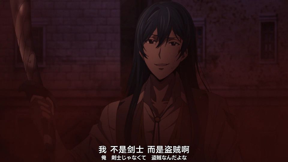 [Nekomoe kissaten][Ishura][10][1080p][JPSC].mp4_snapshot_15.08.946