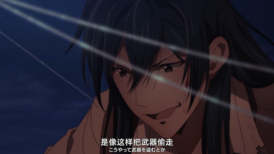 [Nekomoe kissaten][Ishura][10][1080p][JPSC].mp4_snapshot_15.33.850