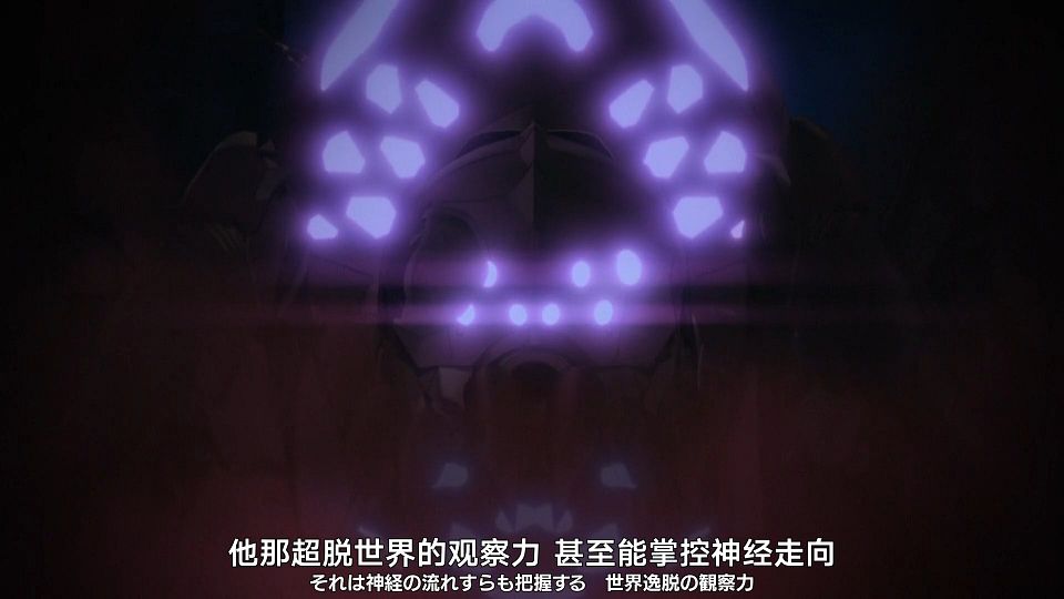 [Nekomoe kissaten][Ishura][10][1080p][JPSC].mp4_snapshot_16.29.520