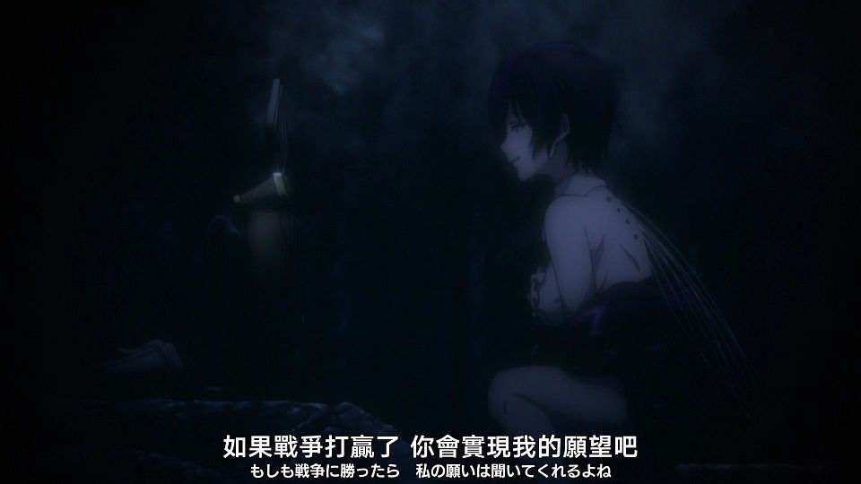 [Nekomoe kissaten][Ishura][12][1080p][JPTC].mp4_snapshot_15.42.805