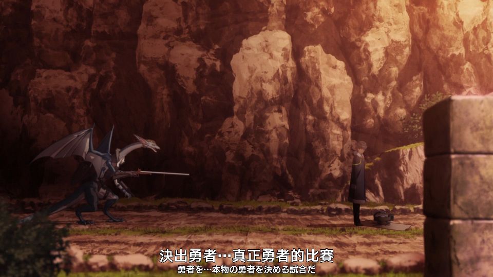 [Nekomoe kissaten][Ishura][12][1080p][JPTC].mp4_snapshot_17.03.416