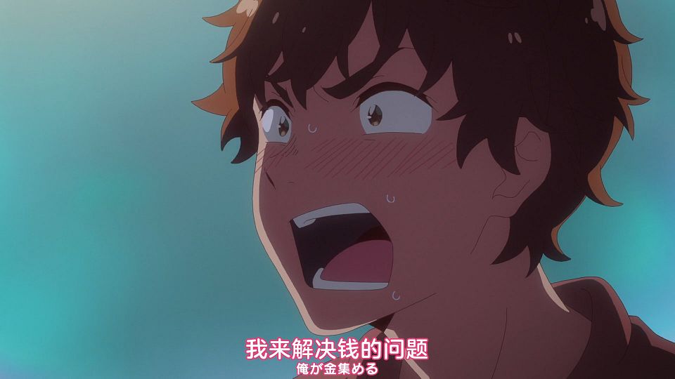 [Nekomoe kissaten][Kanojo, Okarishimasu][25][1080p][JPSC].mp4_snapshot_00.07.732