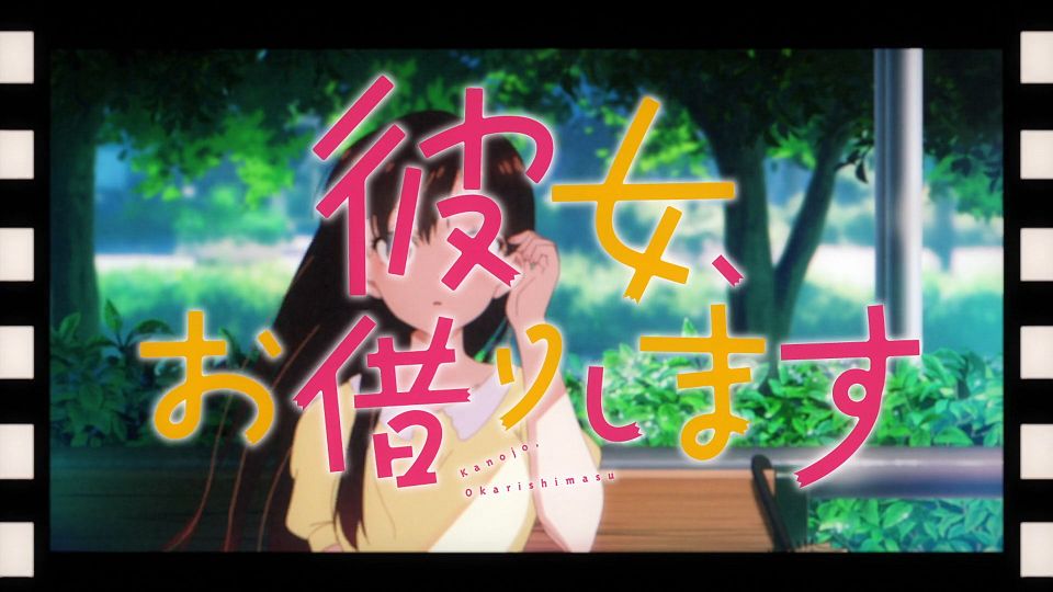 [Nekomoe kissaten][Kanojo, Okarishimasu][25][1080p][JPSC].mp4_snapshot_01.38.926