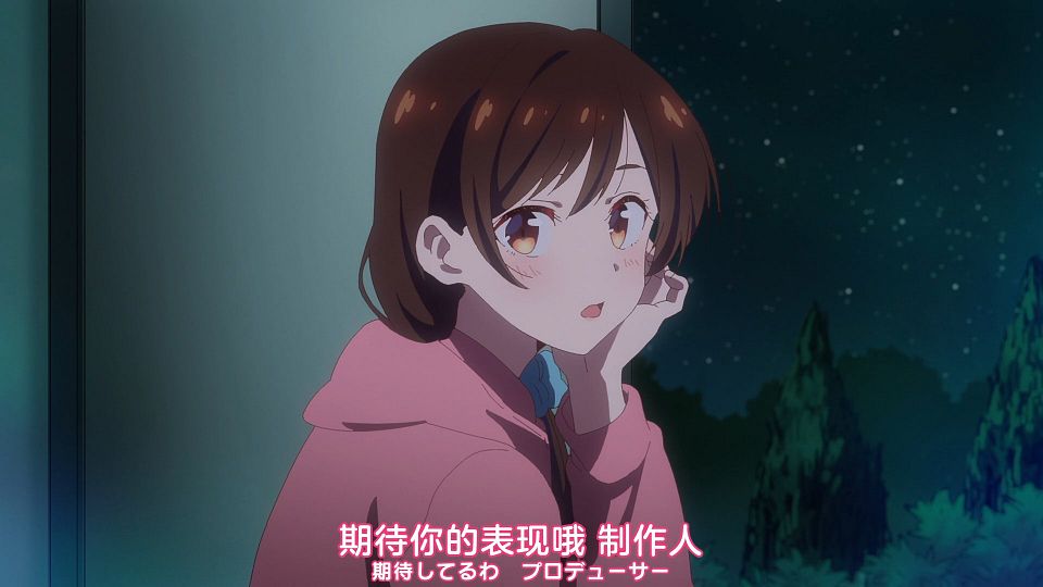 [Nekomoe kissaten][Kanojo, Okarishimasu][25][1080p][JPSC].mp4_snapshot_05.09.395