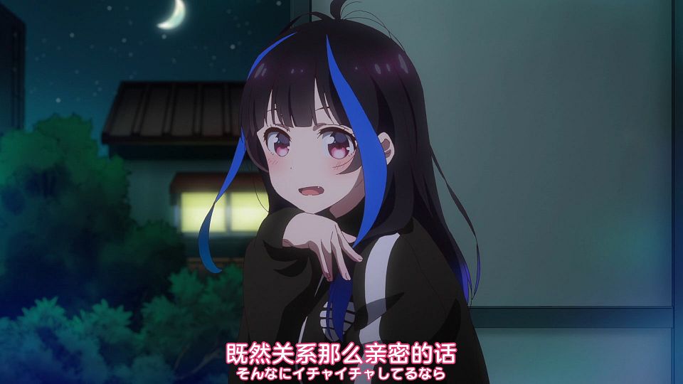 [Nekomoe kissaten][Kanojo, Okarishimasu][25][1080p][JPSC].mp4_snapshot_05.50.227