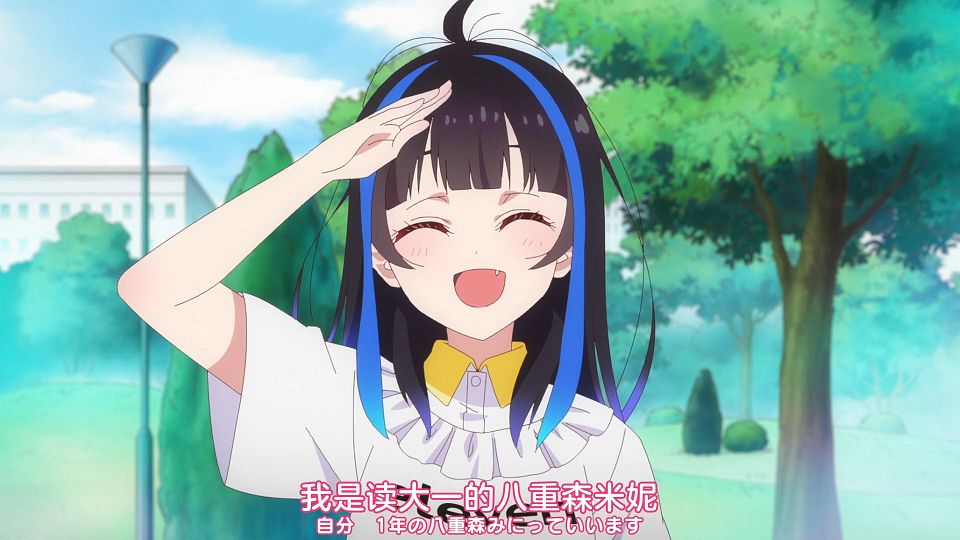 [Nekomoe kissaten][Kanojo, Okarishimasu][25][1080p][JPSC].mp4_snapshot_08.02.938