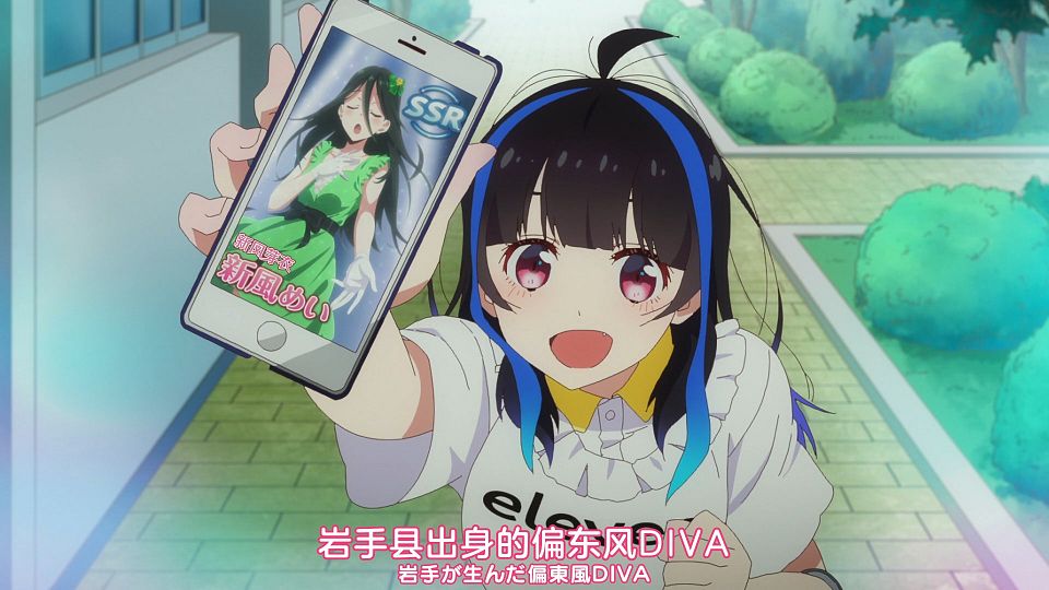 [Nekomoe kissaten][Kanojo, Okarishimasu][25][1080p][JPSC].mp4_snapshot_10.09.848