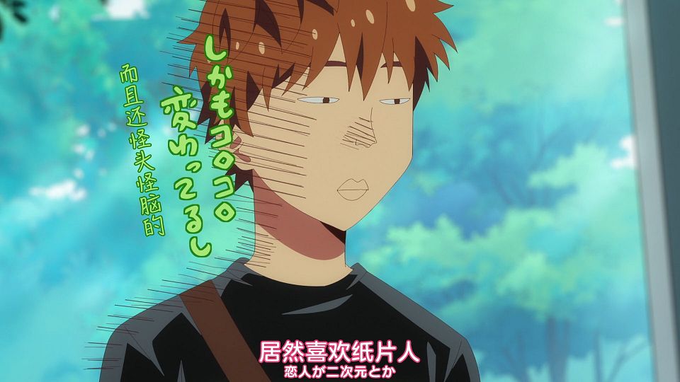 [Nekomoe kissaten][Kanojo, Okarishimasu][25][1080p][JPSC].mp4_snapshot_10.31.149