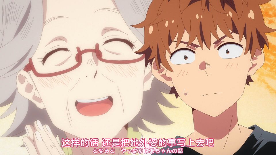 [Nekomoe kissaten][Kanojo, Okarishimasu][25][1080p][JPSC].mp4_snapshot_11.15.482