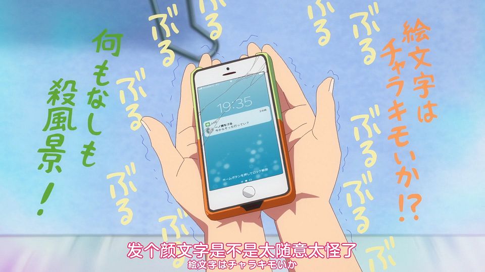 [Nekomoe kissaten][Kanojo, Okarishimasu][25][1080p][JPSC].mp4_snapshot_12.32.819