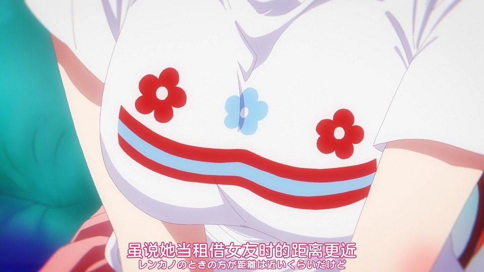 [Nekomoe kissaten][Kanojo, Okarishimasu][25][1080p][JPSC].mp4_snapshot_17.34.373